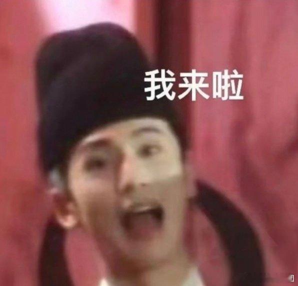 张凌赫田曦薇星光大赏背景图拼接 双厨狂喜！这回真的没得喷了！太会选人了哈哈哈直接