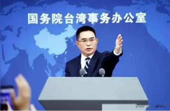 国民党把话说清楚了：九二共识认，一国两制不要，想要的是"一国两区"，平起平坐。
