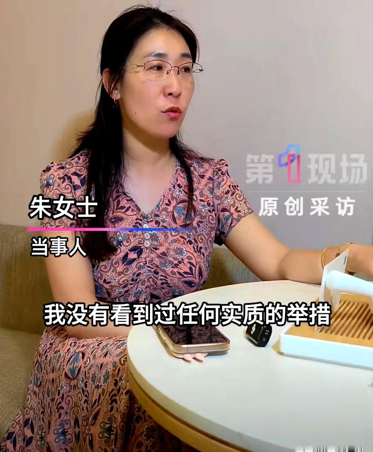 没离婚就偷偷搞出个“私生胚胎”，现在被全网锤了才跑出来装无辜？
这男人的算盘打得