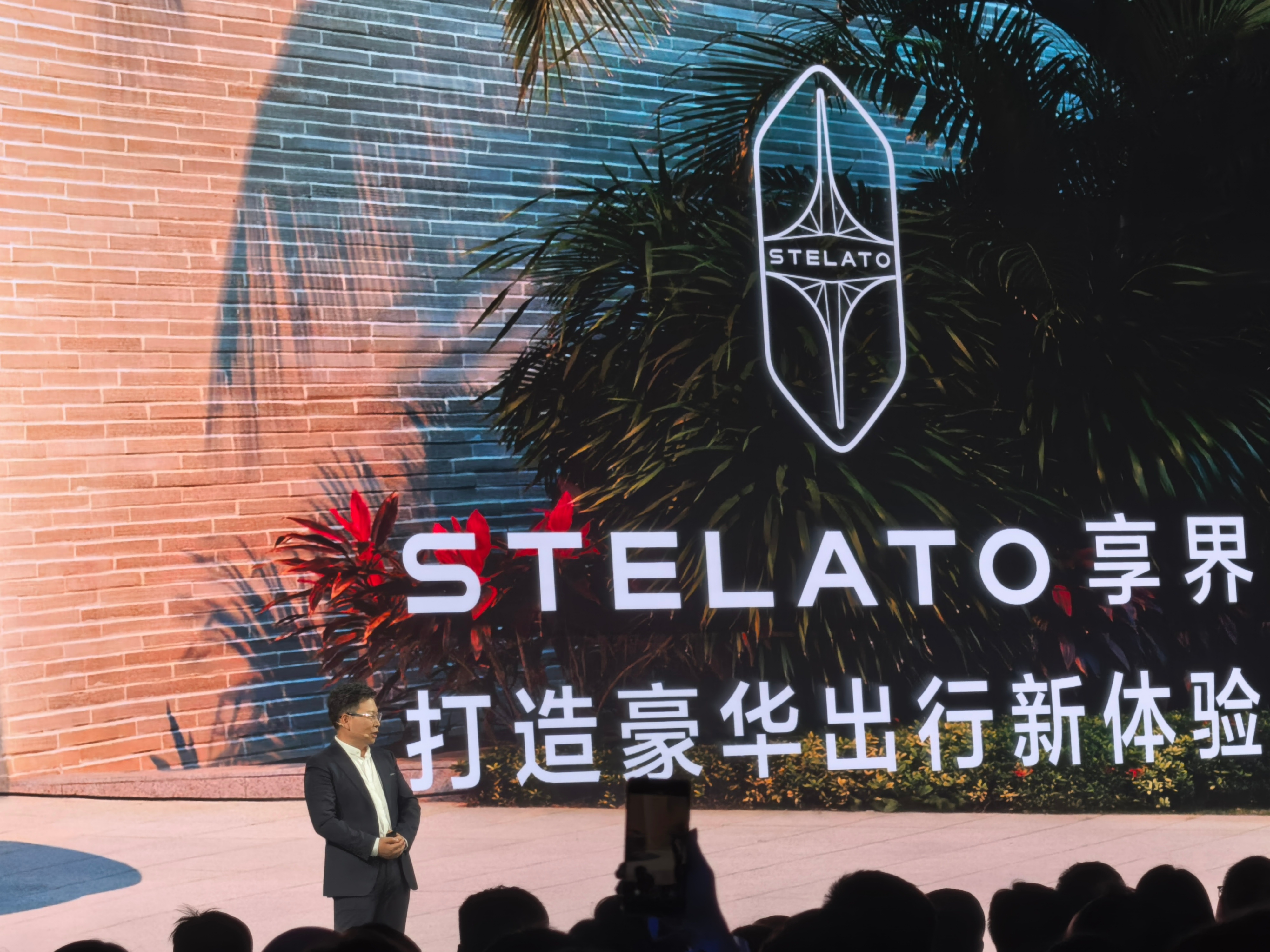 余承东预告：享界下一款新车将会在今年秋季上市，是一款旅行车——超大空间，超长续航