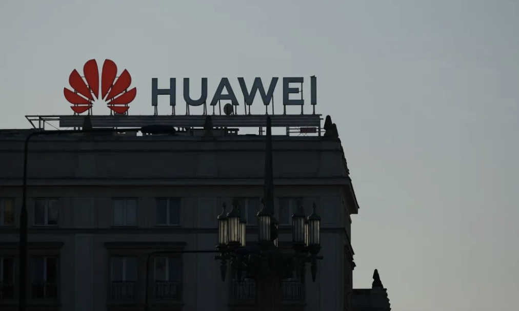 【德国内政部计划于2026年禁止在5G网络中使用中国元件】7月11日据路透社引述