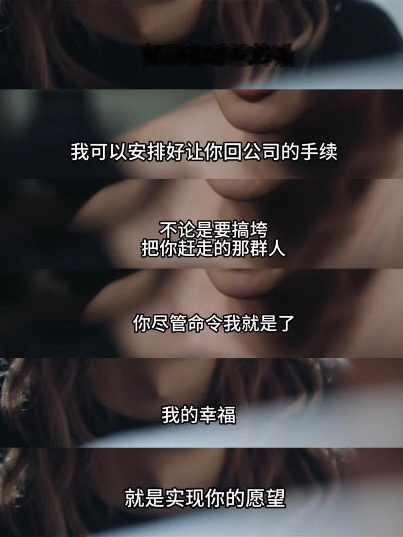 3116【科幻攻】礼服又迎来一位科幻攻（厕宝麻烦回关带图） 