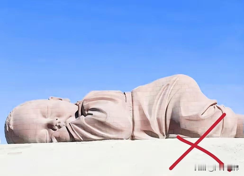 西安那个“空洞娃娃”终于被吊车弄走了。
老百姓拍手叫好，甚至觉得连呼吸都顺畅了，