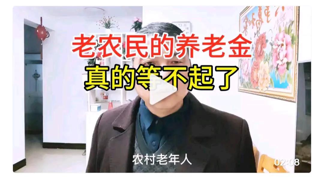 寻找中国吃不饱穿不暖和没地方住的农村老人！
请说出具体哪个县哪个乡哪个村和姓名，