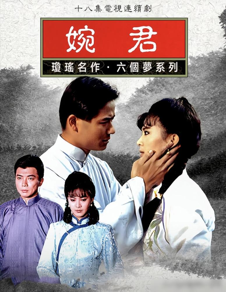 谁当年敢说俞小凡女儿没遗传到美貌？你看她现在靠172cm大长腿炸疯台艺大！
你