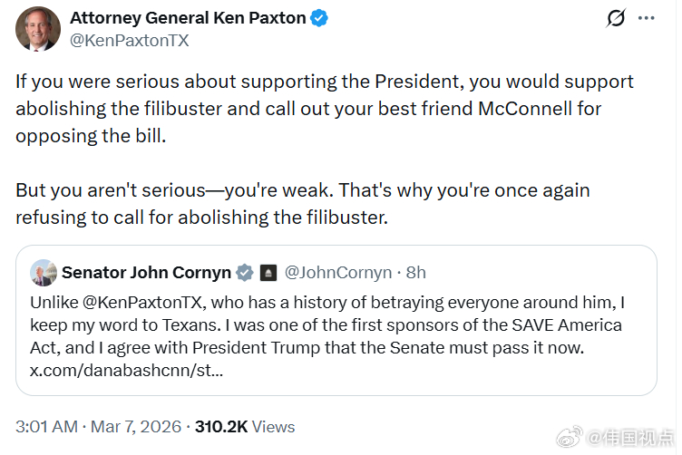 肯·帕克斯顿抨击参议员约翰·科宁：“如果你真心支持总统，你就会支持废除冗长辩论制
