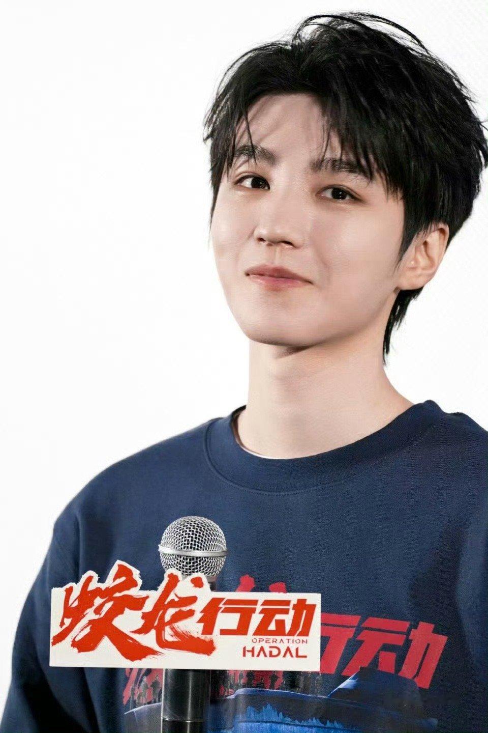 王俊凯抽象视频  王俊凯说话是真好玩   王俊凯抽象视频来了哈哈哈哈，他说话是真