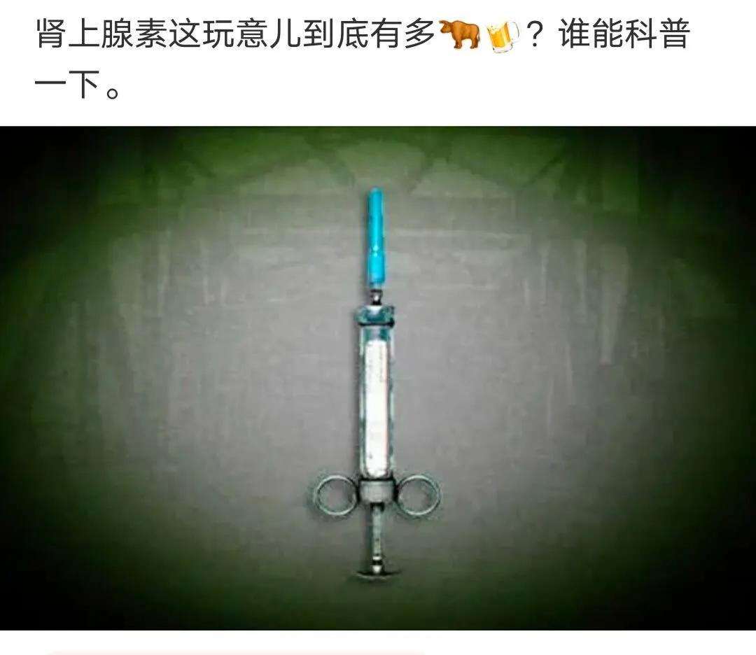 山西人：行了，你们三个人走吧