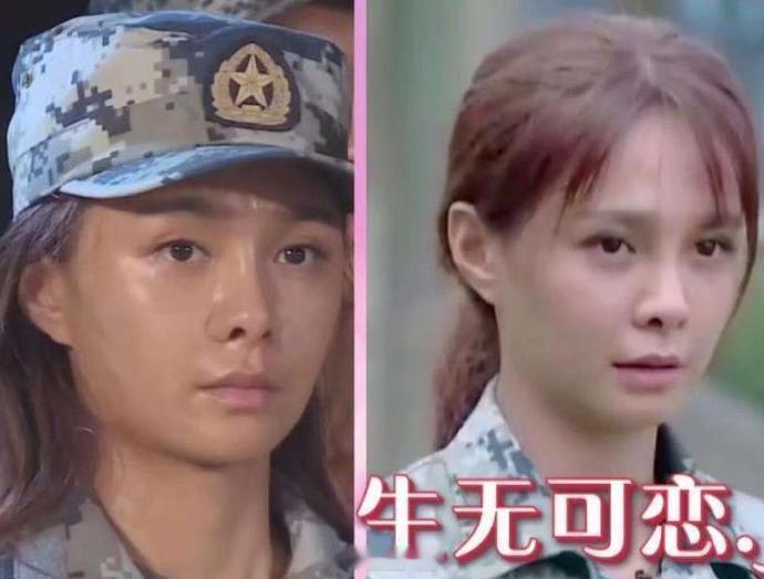 沈梦辰这是忙到忘给腰间涂粉了？脸颈白白嫩嫩，腰间原生肤色超明显，这露馅也太好笑了