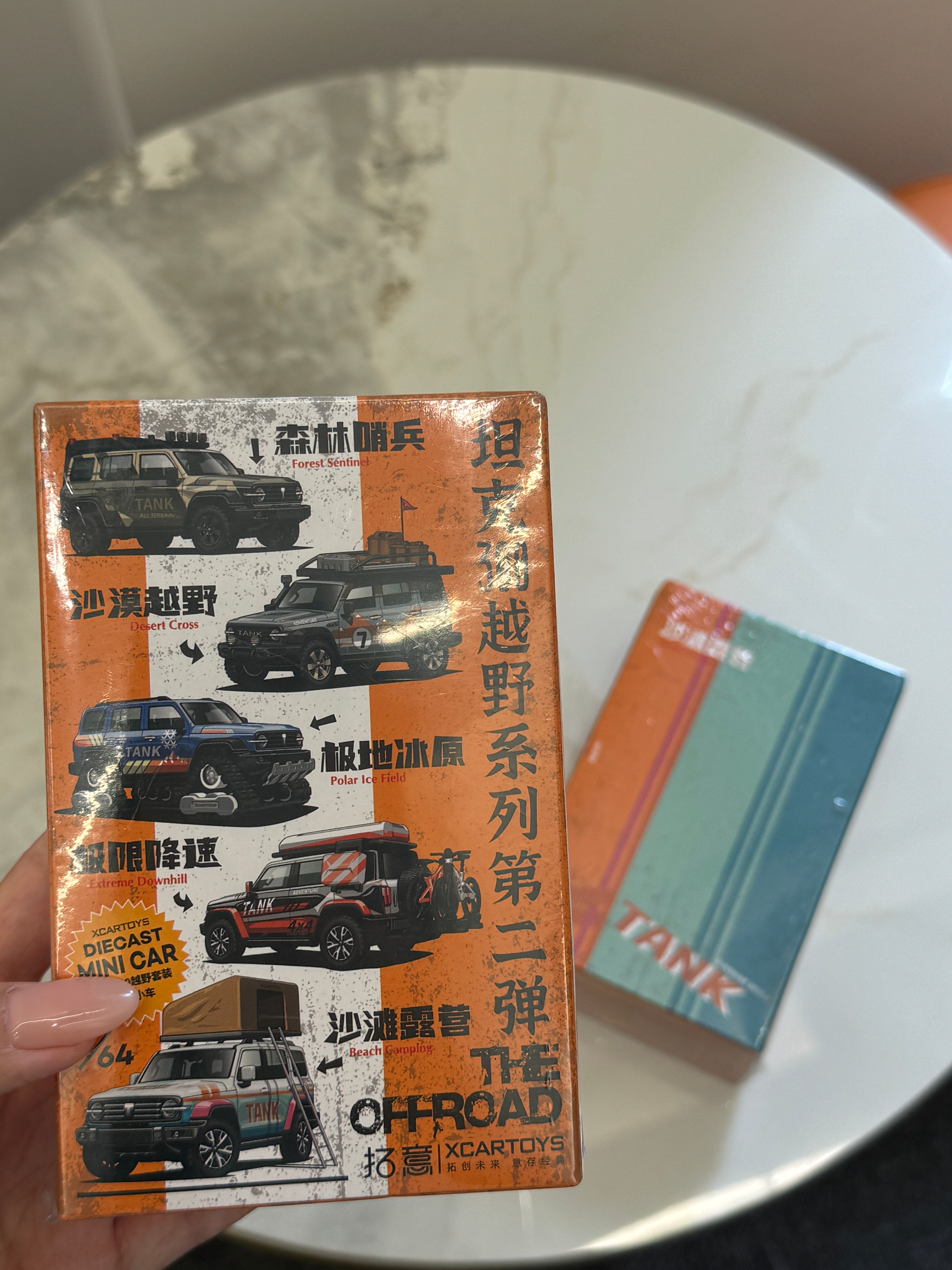 抽奖啦晚上来个宠粉小福利～2个坦克300小模型，有盆友心动嘛？抽奖详情 评论就好