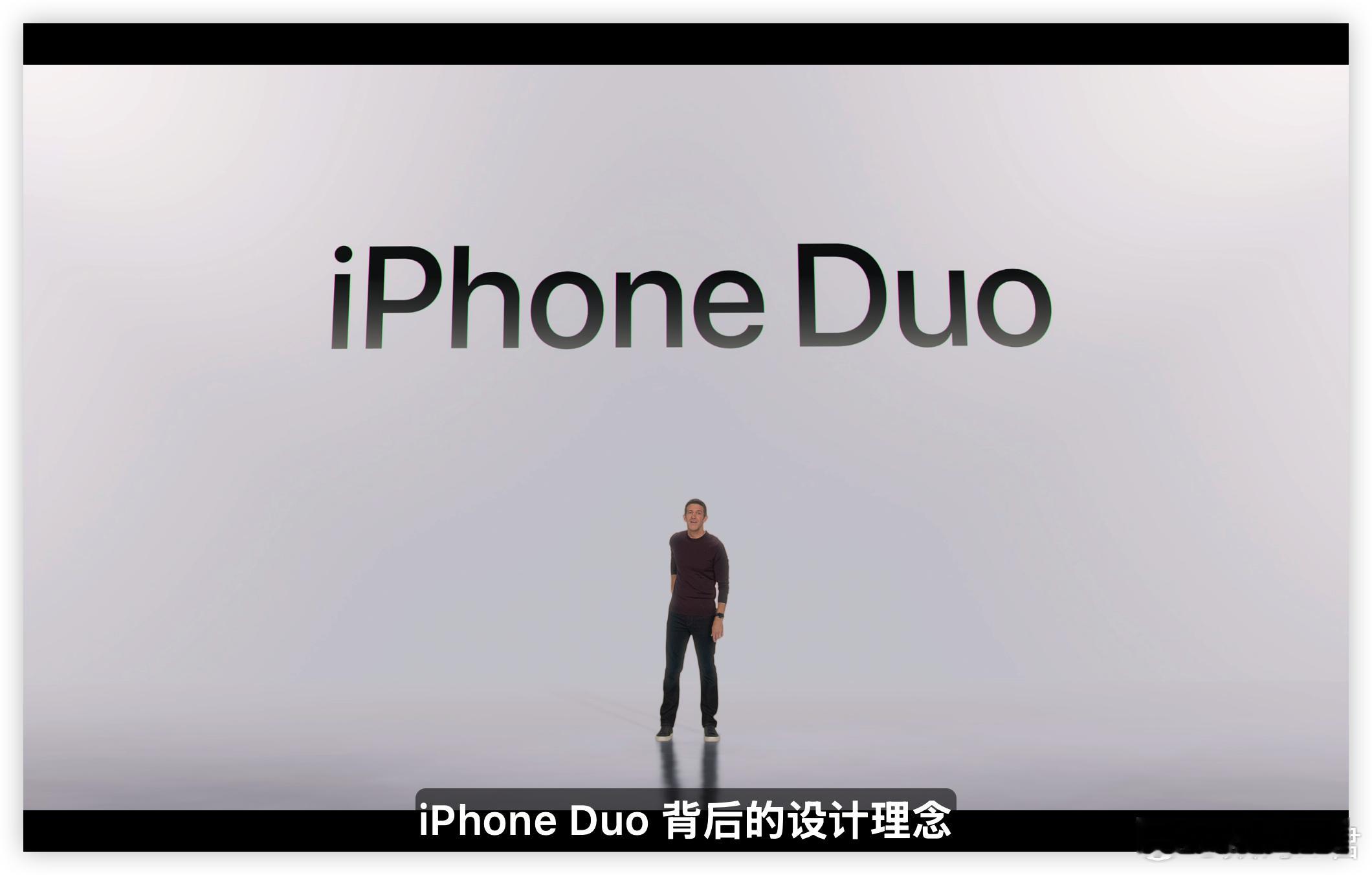 iPhone Duo来了！内屏用上了屏下摄像头，外屏摄像头在右上角，Dock栏在