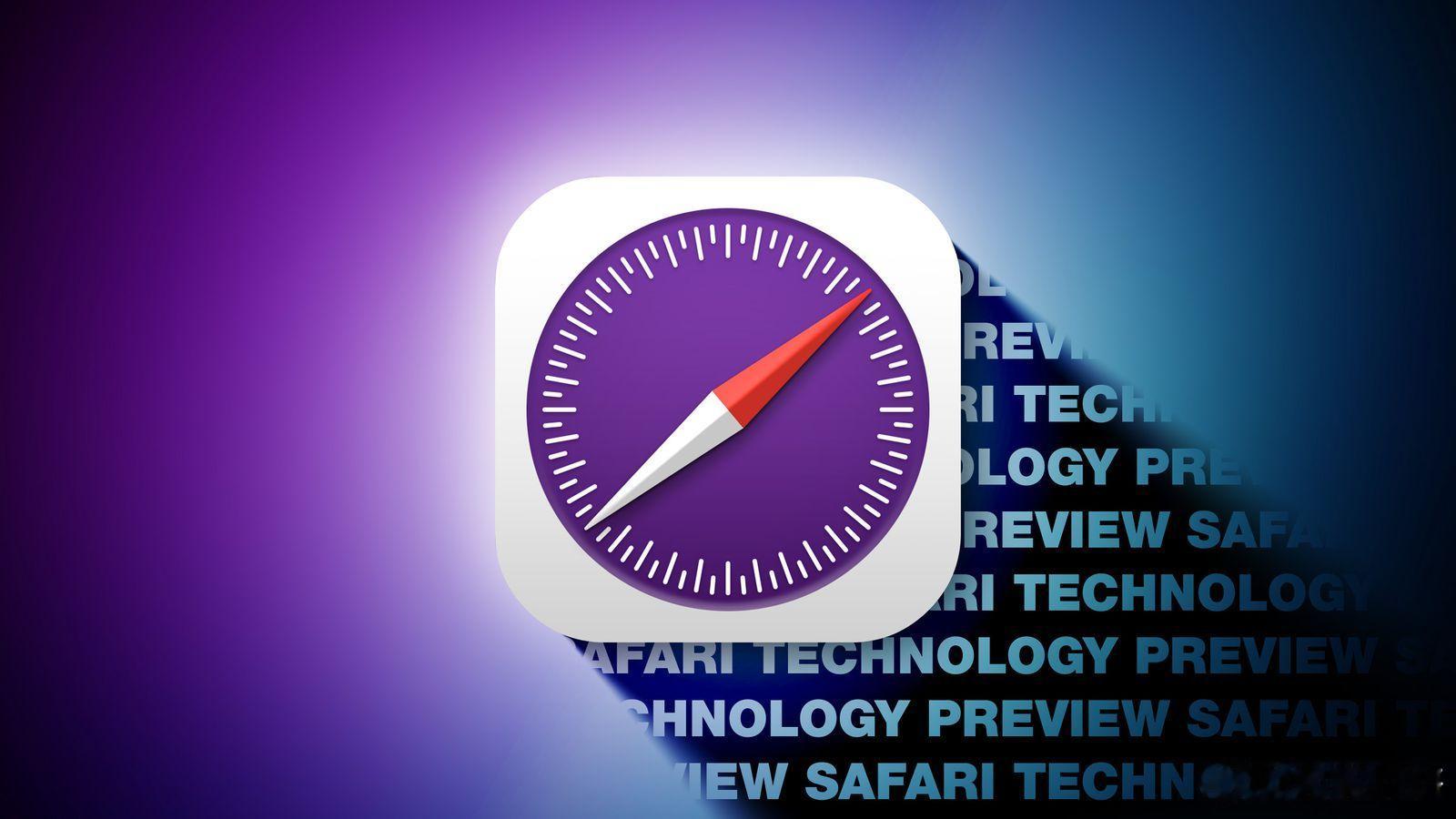 Apple今日推出了Safari技术预览版的全新更新，这款试验性浏览器最早于20