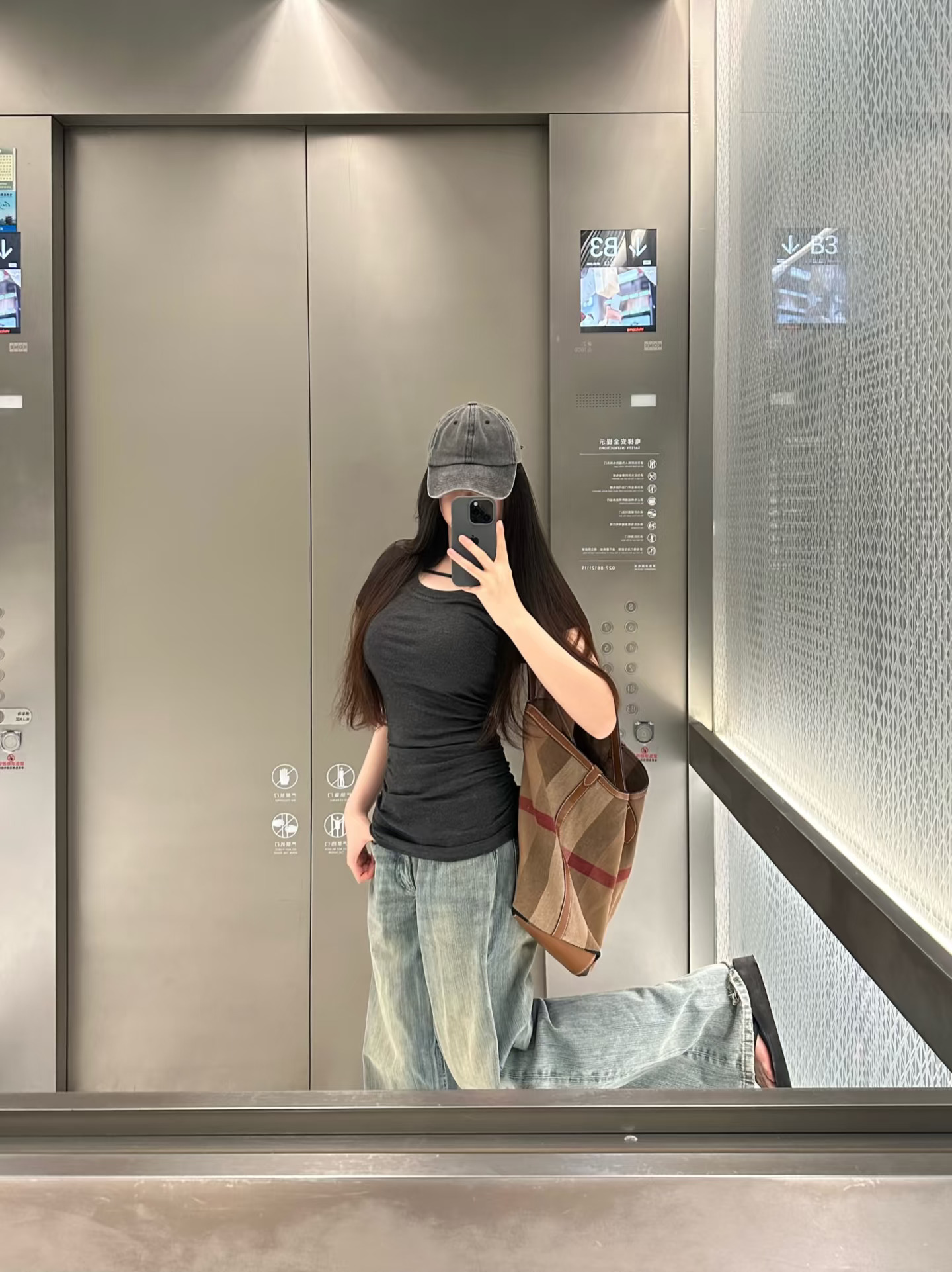 简单上课穿搭