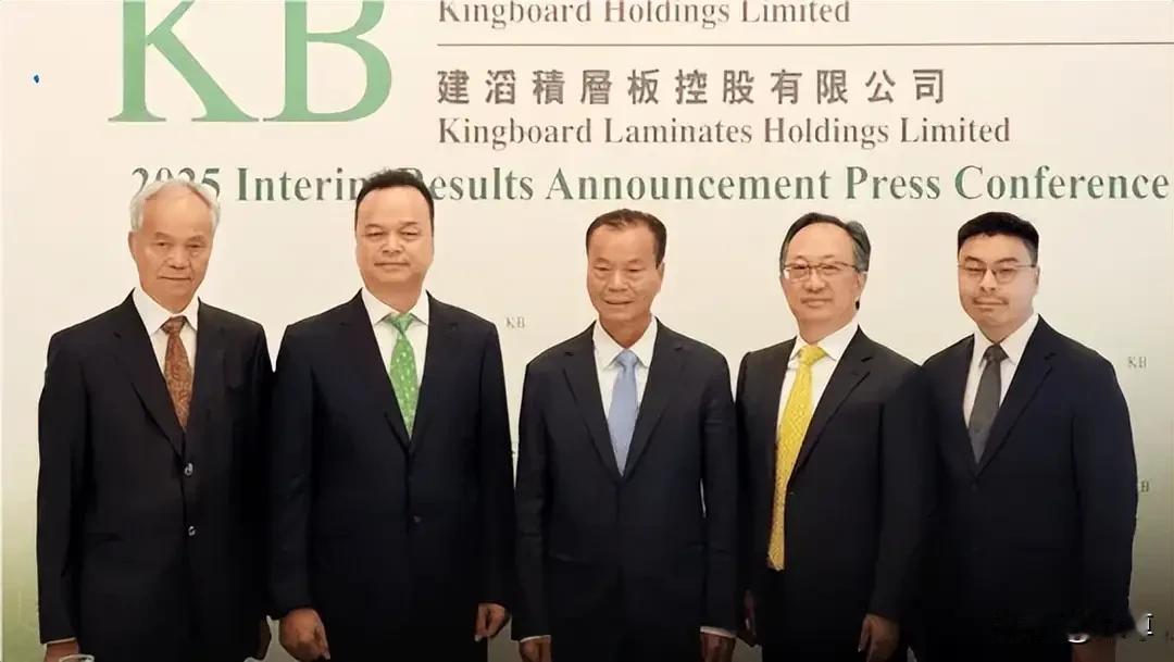 张国荣，套现145亿元！30多年前，张国荣来深圳办厂！经过不断努力，张国荣的工厂