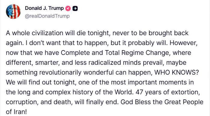 特朗普威胁伊朗，要伊朗文明消失的那一段话，可以从本质上看特朗普是一个什么样的人。