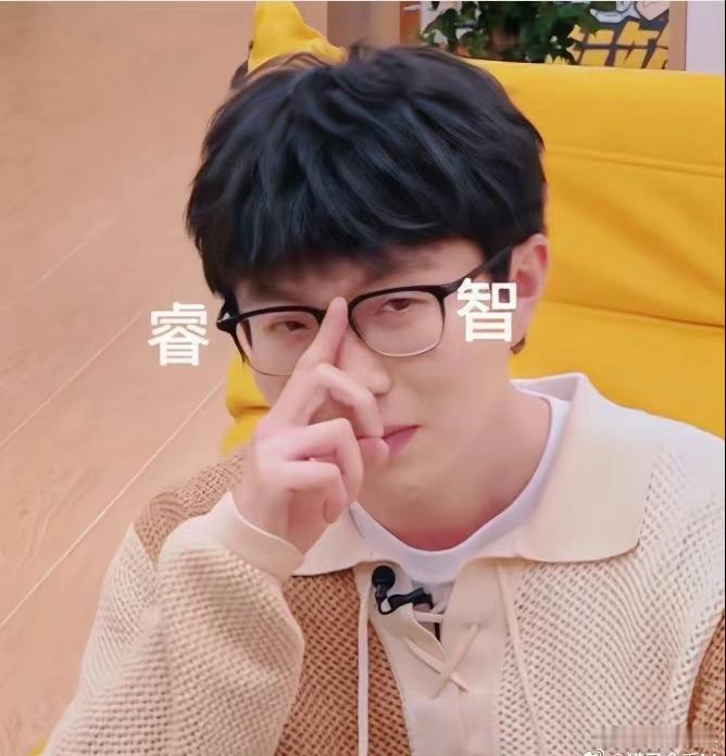 #毛不易能不花钱尽量不花钱#毛不易省钱宗旨：能不花钱尽量不花钱，必须要花钱也要等