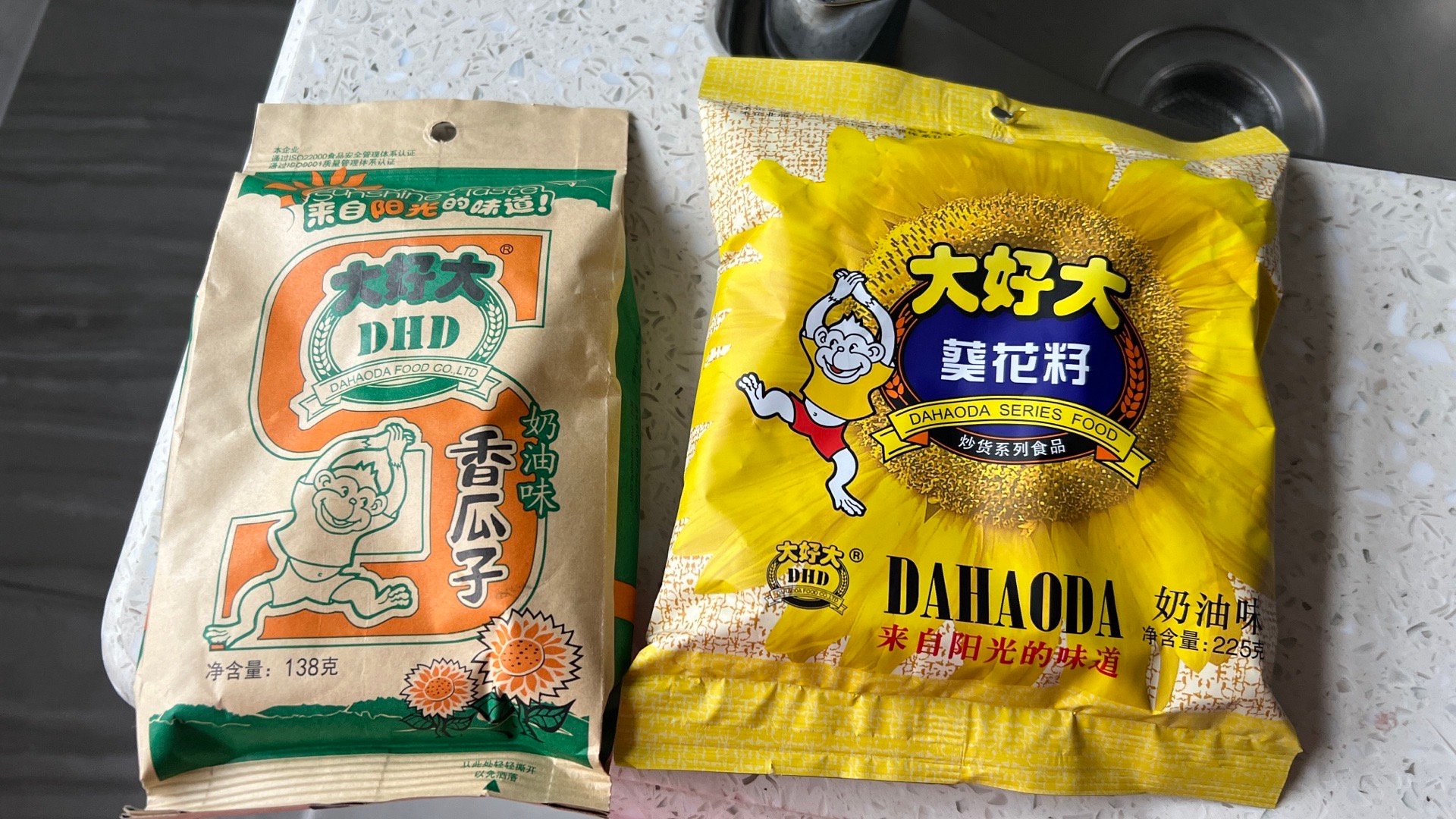 我最喜欢的瓜子牌子 