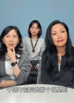 瞿颖翻红，让我们对于“美”的标准又有了不一样的理解，54岁，皮肤不白，有皱纹，造