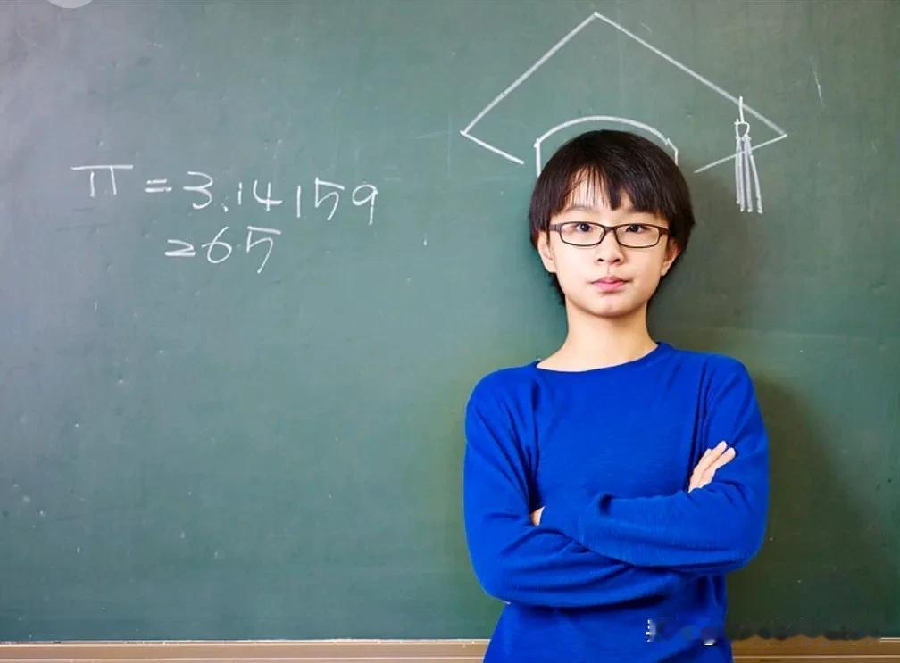 以前孩子戴眼镜老师都认为是学霸，
因为看书、写字学多了，
现在孩子戴眼镜老师都认