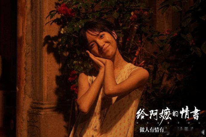 【李思潼回应倪萍叮嘱，李思潼感谢倪萍肯定】5月21日，广东深圳，电影《给阿嬷的情