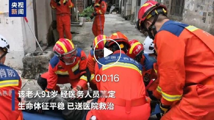 绝境重生！11小时生死营救，尽显人间大爱
 
突如其来的地震撼动大地，柳州一栋五