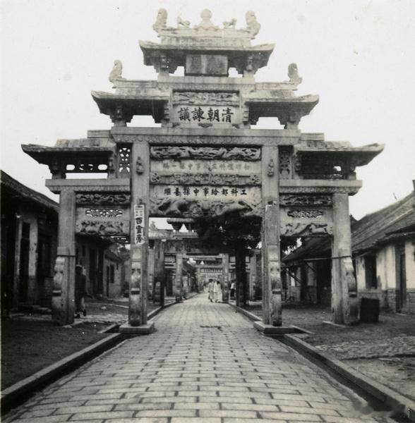 牌坊，山东莱州，1934年 