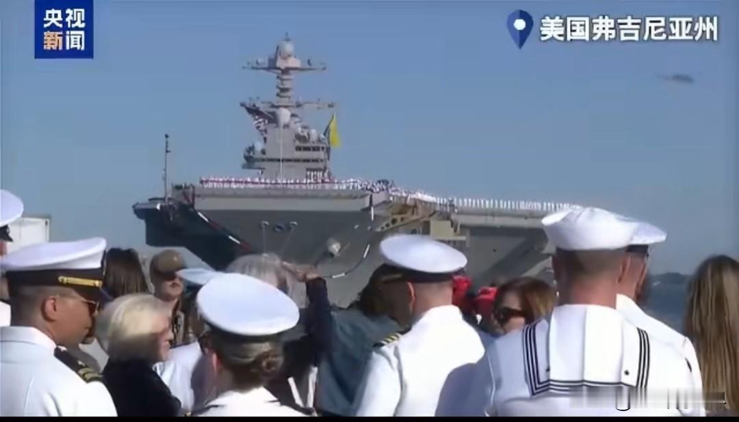 福特号到家了，开始休病假…

撑了326天，硬撑完所有面子，
看着甲板上整齐体面