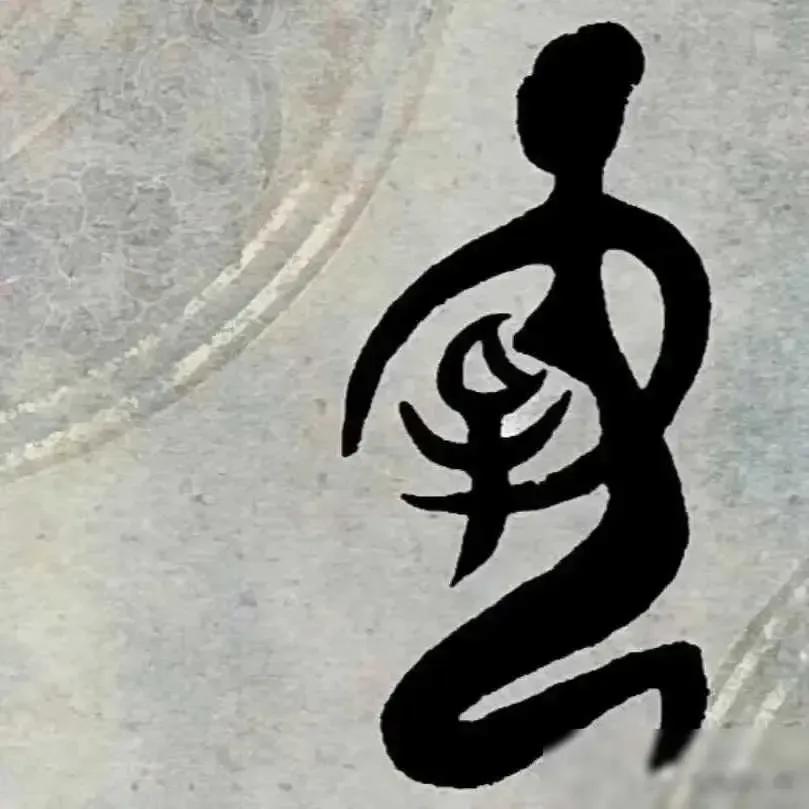 思慈母逸景

文/刘建辉

浩瀚酿云梯，
光辉图入世；。
月织彩衣日耕星，
天地