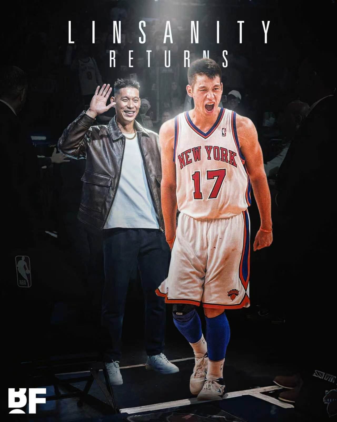 NBA 林书豪表示他将以球迷身份前往麦迪逊广场花园观看NBA总决赛第三场和第四场