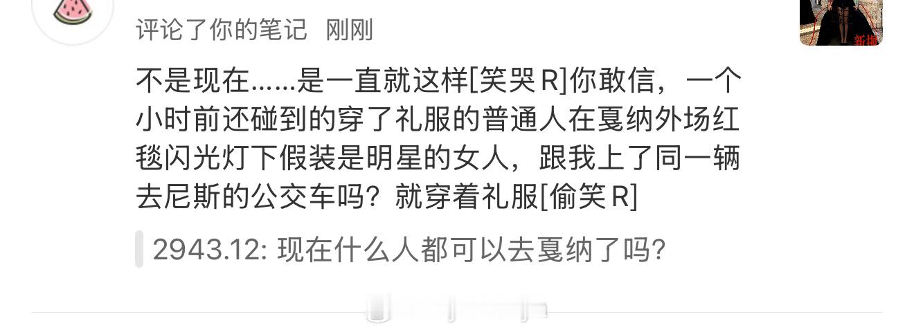 莫欺少年穷 谁也不比谁高贵 ​​​