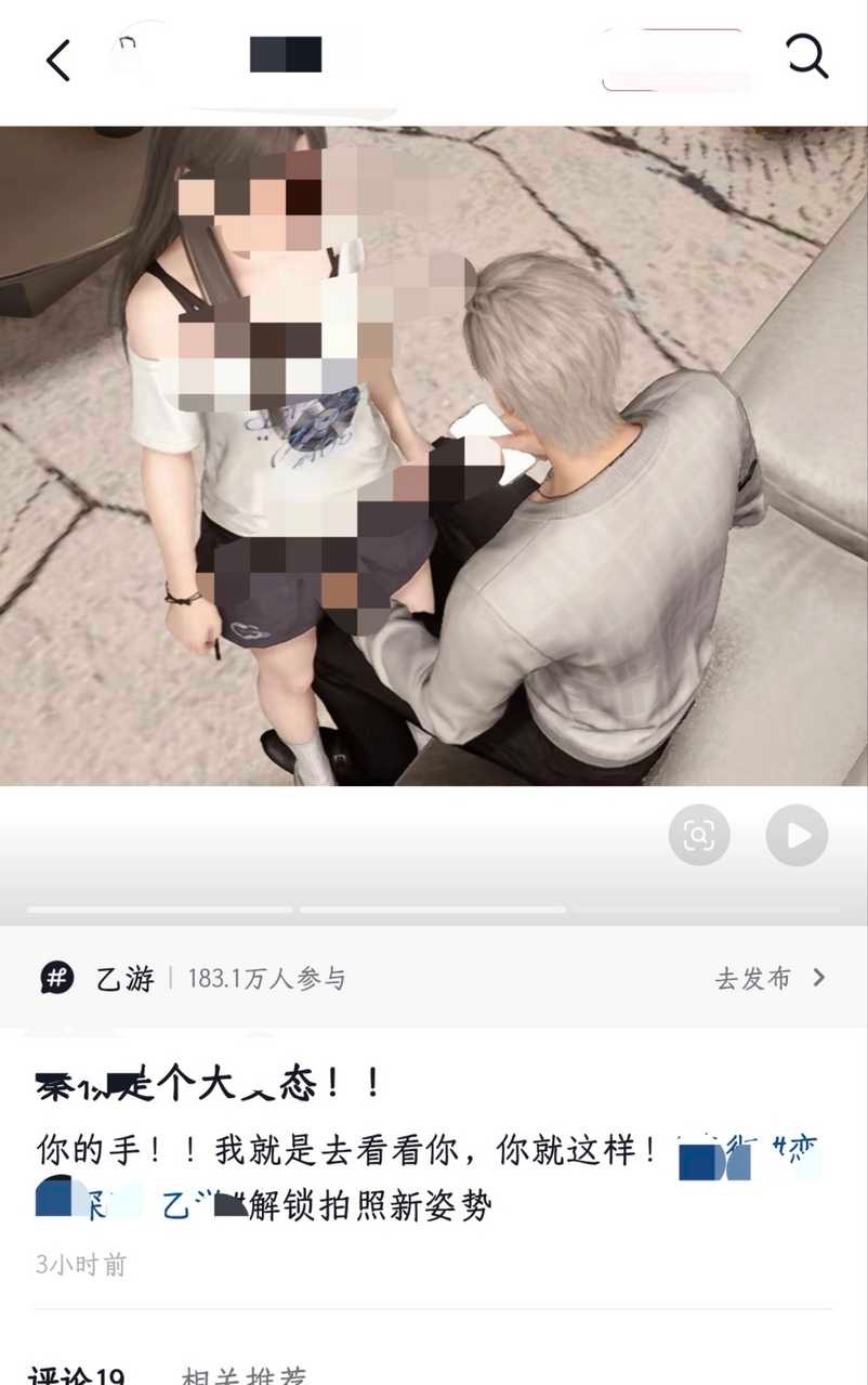 5642【我了个⭐️压抑呀】谁补偿我看见这个视频的精神损失费 