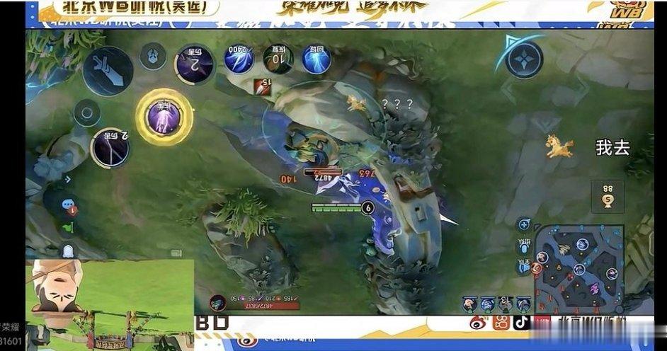 🔴tg微博选手都是魔丸来的🤣句号叫听悦叫小悦，梓墨叫听悦叫“这死悦”，昭珏叫