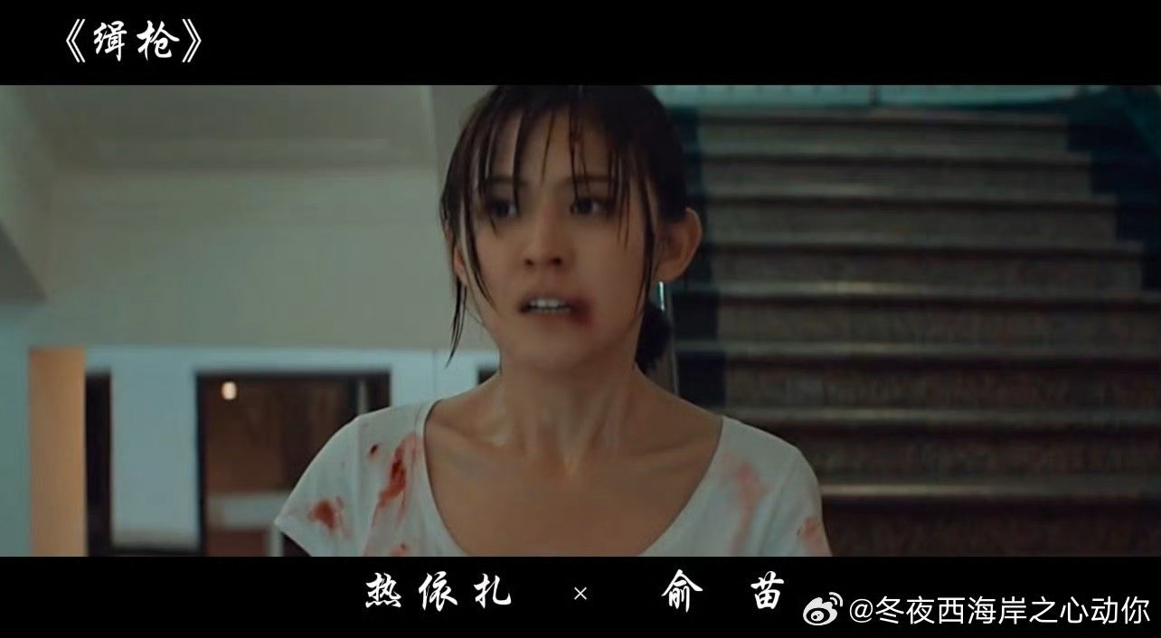 热依扎的角色互不串门 热依扎在《灼灼韶华》里的褚韶华太惊艳！从后宅到商海的成长、