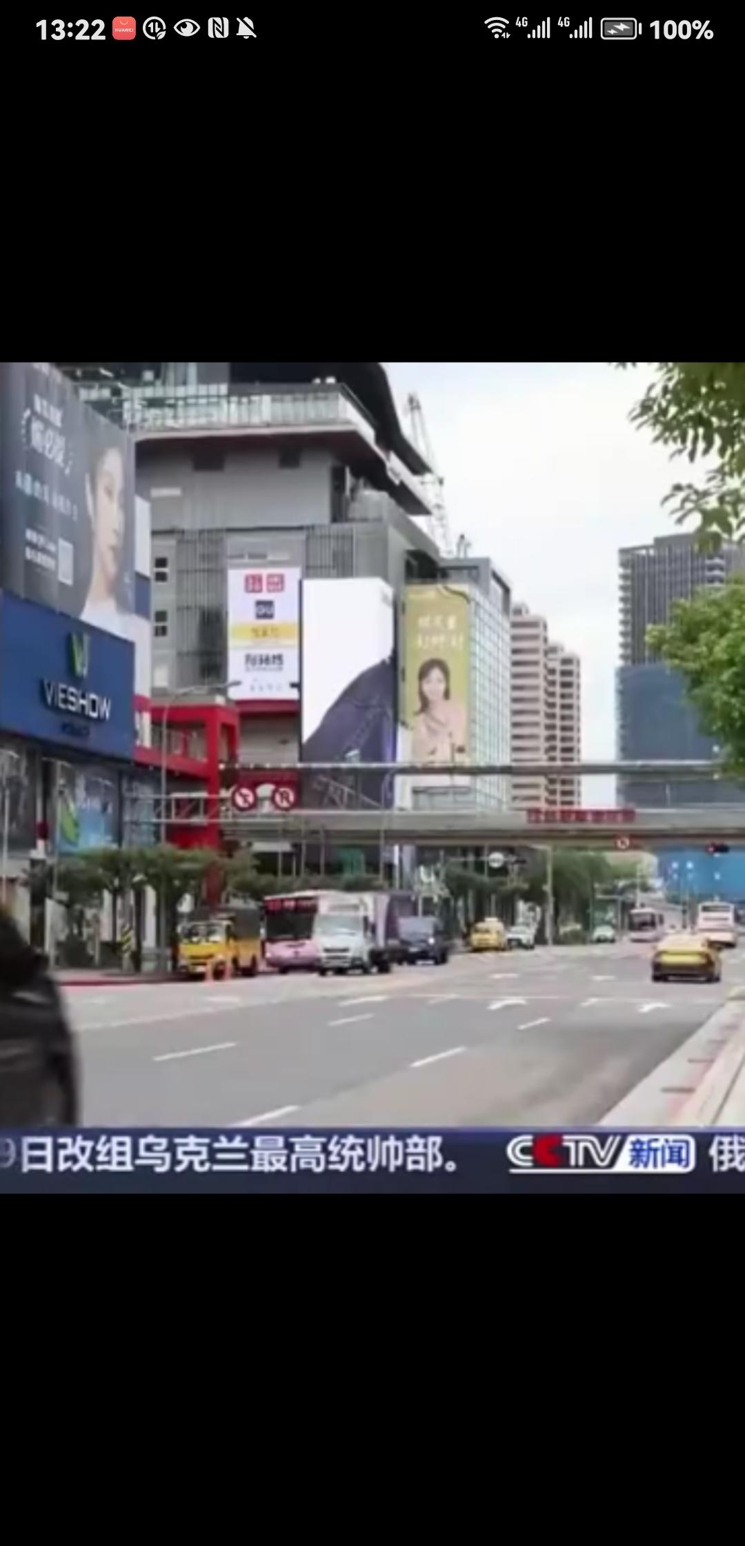 我有个建议，为了台湾和平统一，大陆陆续绕过台当局出台了种种惠台惠民政策，引流民意