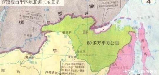 俄罗斯为什么不归还中国的领土以换取中国的军事装备？别说俄罗斯以前抢的中国领土，就