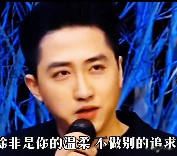 庾澄庆，著名台湾歌手，活力四射，时尚帅气，祖籍云南昆明，出生官宦世家。九二年在央