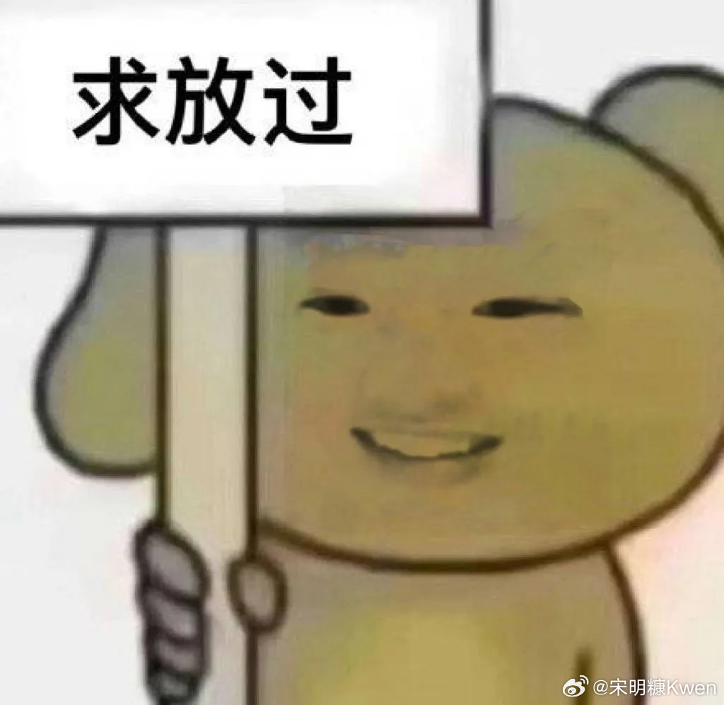 DeepSeek工资待遇太恐怖了每次看到这种工资话题的时候医学生black pi