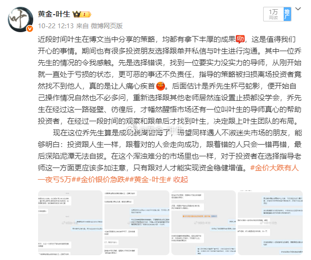 合作是为共赢，我们这里有着专业的团队和丰富的实战经验和理论，强大的风控团队能够让