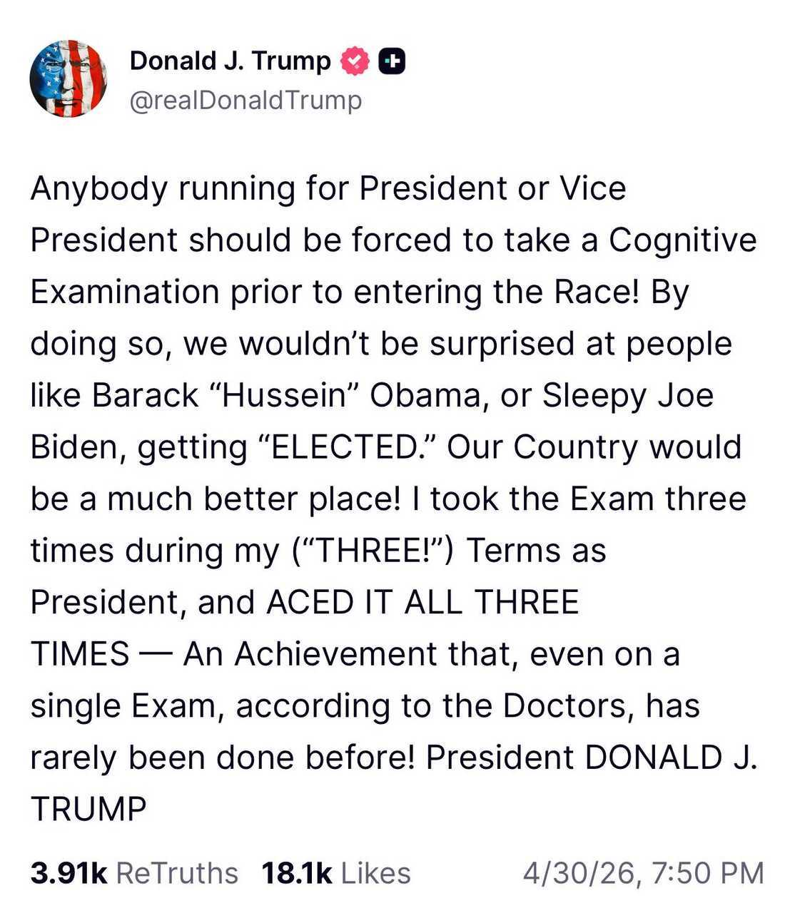 特朗普通过 Truth Social 发声：任何竞选总统或副总统的人都应该在参选