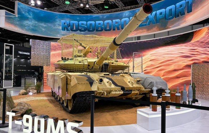 俄罗斯国防出口公司愿就新型T-90MS坦克与马来西亚展开合作——合作内容包括坦克