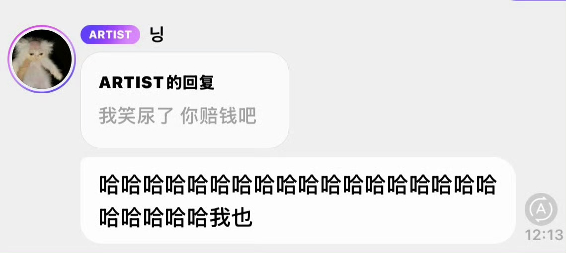 小宁宁今天活人感好强，好喜欢