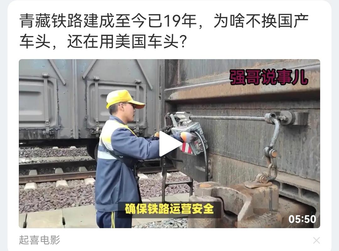 什么都要国产化，是非常落后的闭关锁国的思想，是井底之蛙的认识，是茧房里呆的太久了