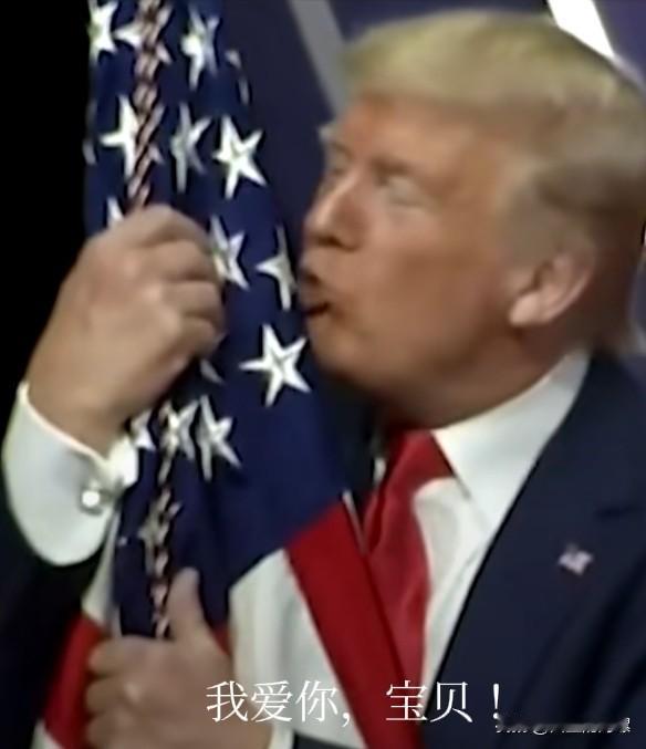 进退维谷！昨天，美国总统特朗普宣布，应几个中东国家的请求，他取消了原定于今天（周