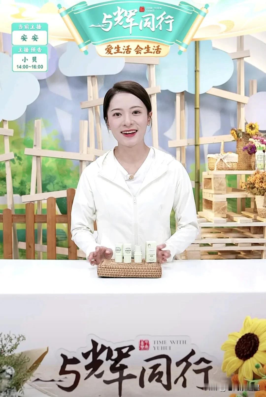 劳动者万岁！
劳动节快乐！
董老师已经回到老家
他的抖音账号IP地址为陕西
他还