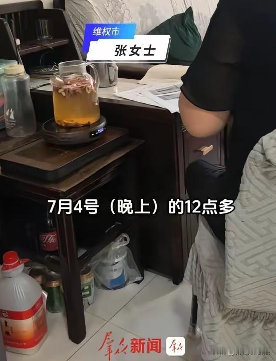 西安一位市民半夜起来上厕所，路过厨房时瞥了一眼燃气表，发现指针正在飞快转动。一年