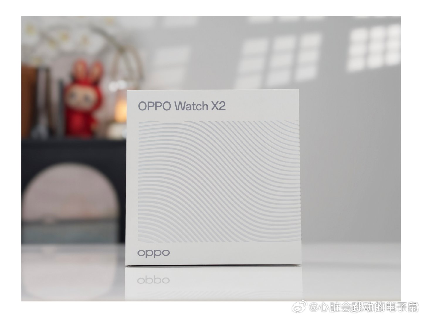 笨笨福利 没啥条件，转发就行，8月25日由抽一位粉丝，送OPPO Watch X