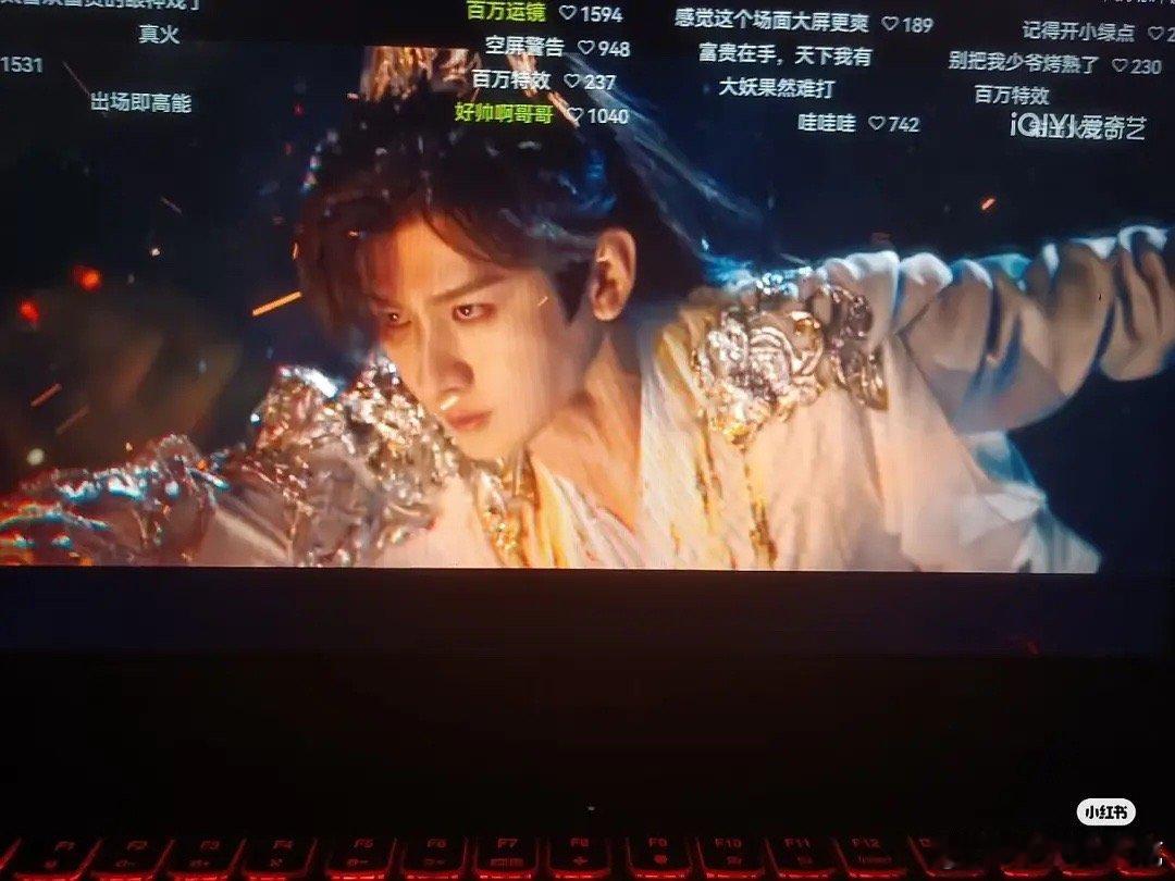 来欣赏一下成毅李一桐《天地剑心》随手一截的空镜，质感杠杠滴！就这个王权富贵少爷爽