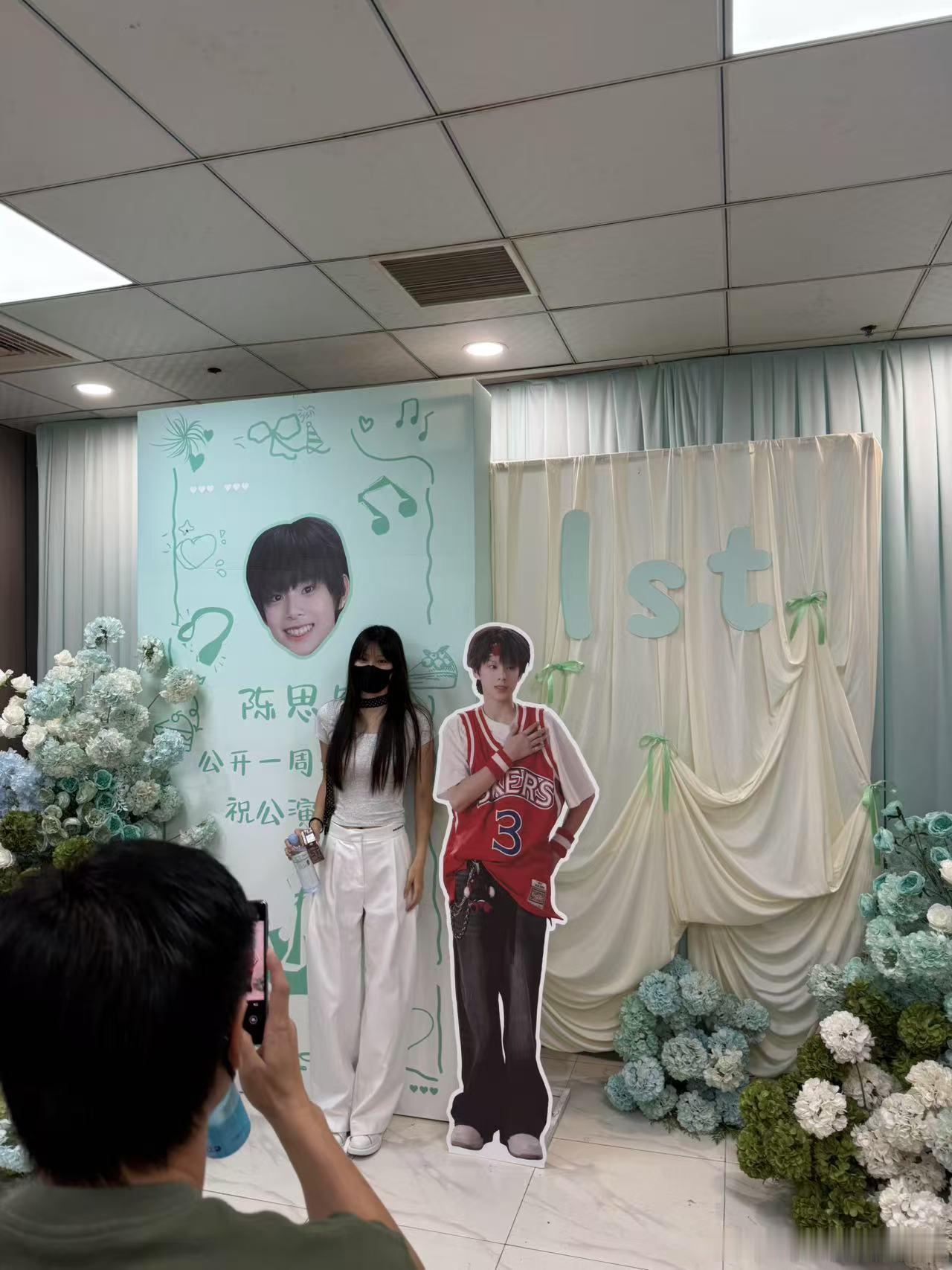 tg 陈思罕爸爸和姐姐去包店 ​​​