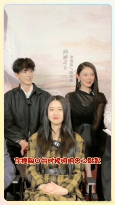 程梓小小的老子小发雷霆 谁看了《仙台有树》直播不笑啊！程梓讲反派角色，抱怨老板尽