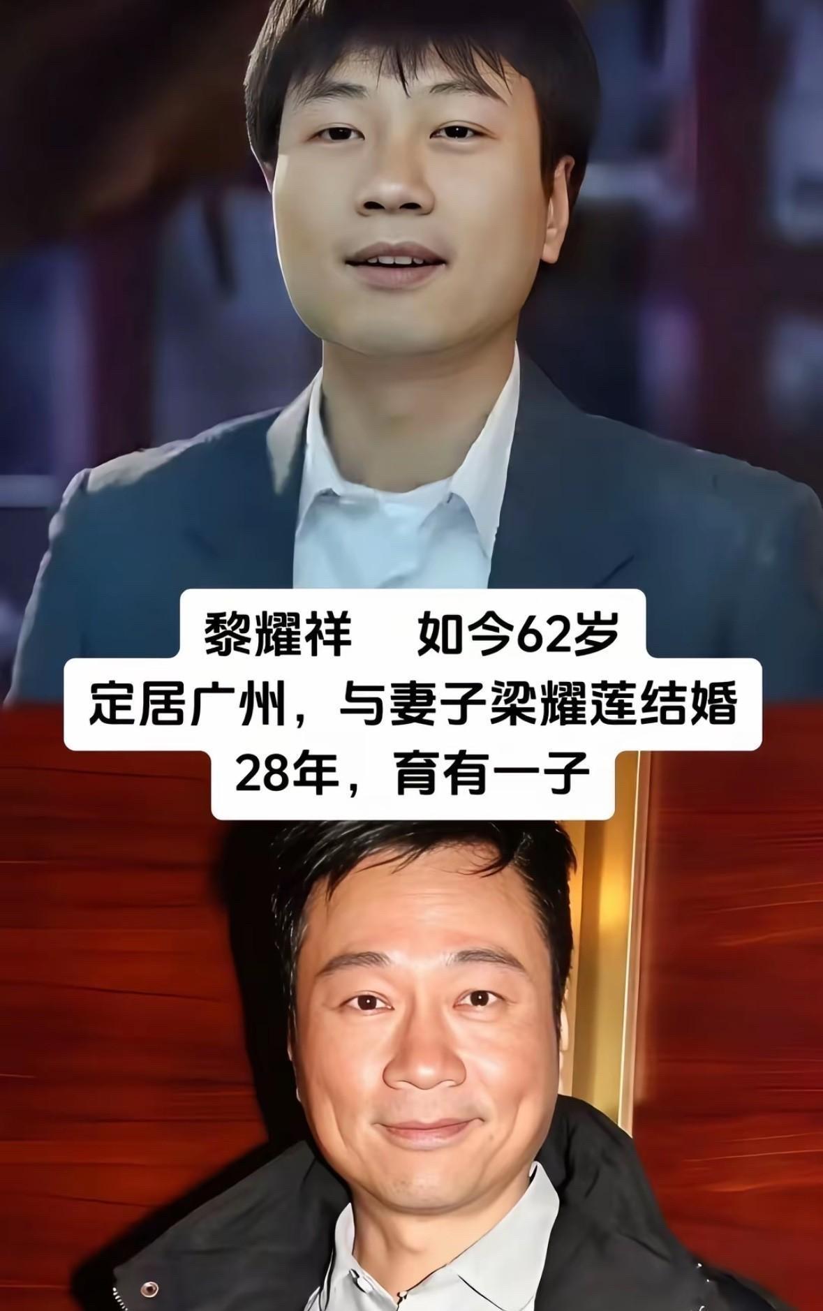 吴卓羲今年46了，没老婆没孩子，放在老家亲戚嘴里，那就是“老光棍”。可人家在内地